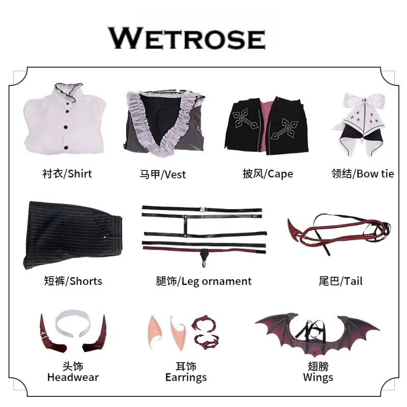 [Wetrose] In Stock Mr. Love: Queen's Choice Kiro Little Succubus Game Outfit Cosplay Costume 