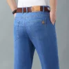 Loose straight stretch business casual jeans