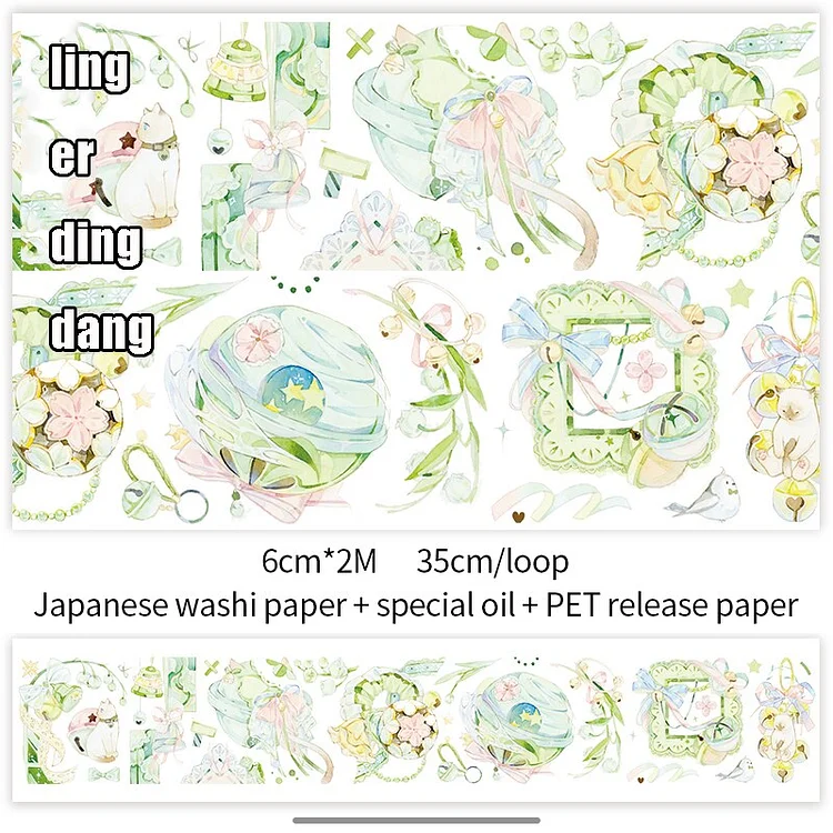 Journalsay 6/6.5cm*2/5m Aesthetic Flowers PET Washi Tape DIY Journal Scrapbooking Decoration Collage Masking Tapes