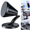 Magnetic Car Phone Holder Aluminum Alloy Universal Phone Bracket Car Accessories