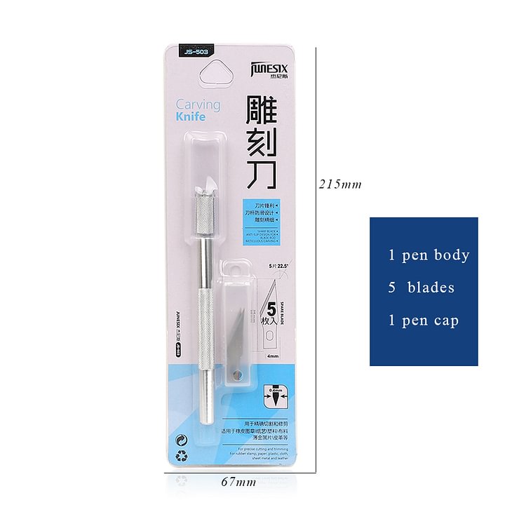 JOURNALSAY Sharp Blade Carving Knife Combination Simple Utility Knife Set
