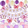 Birthday Decorations, Happy Birthday Banner with Birthday Balloons, Honeycomb Balls, Hanging Swirls, Circle Dots Garland, Happy Birthday Party Decorations for Women Men Boys Girls (Purple)