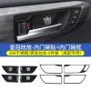 22-23款丰田汉兰达车内装饰汽车用品改装专用拉手框内门碗贴