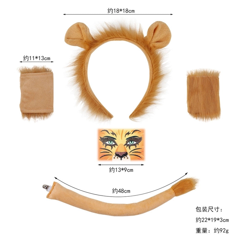Unisex Cartoon Style Lion Cloth Hair Band