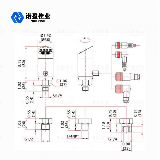 Die Cast Water Differential Pressure Transmitter 24VDC High Sensitivity 0