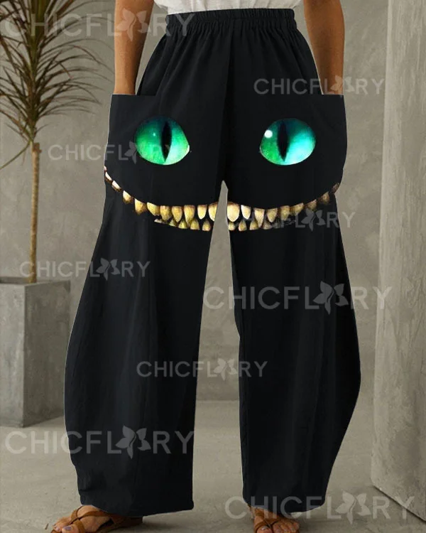 We're All Mad Here Print Loose Pants