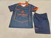 Joyfball 2025/2026 Kids Size Internazionale Milan Third Away Football Jersey1:1 Quality Thai