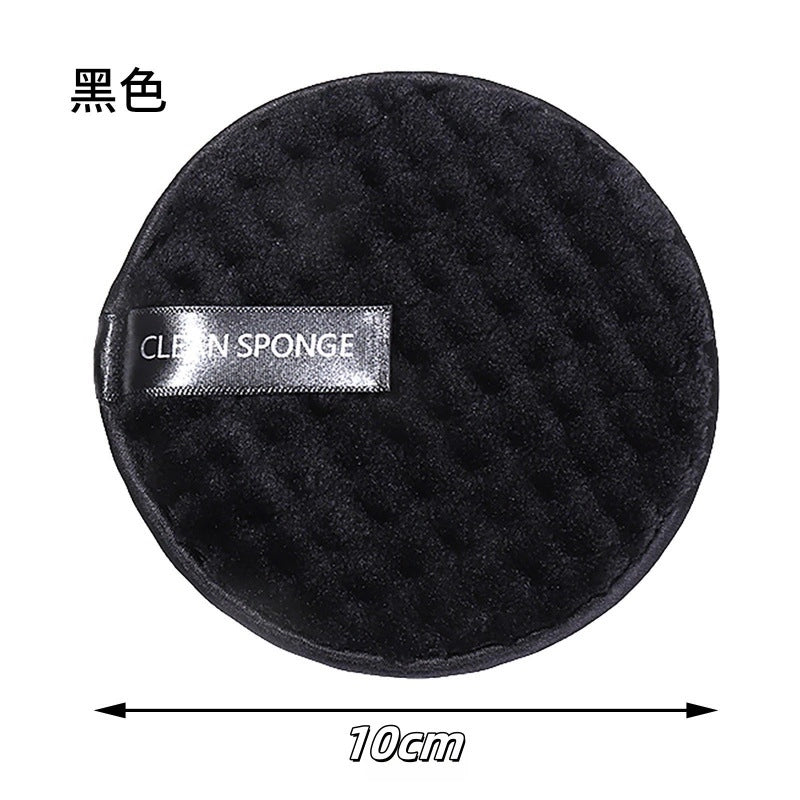 Classic Style Solid Color Superfine Fiber Facial Cleaning Puff 1 Piece