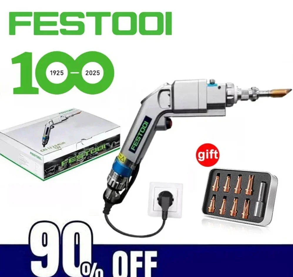 T3-FESTOOI 🎉Откриване на нов магазин + Годишнина🎉 Двойна отстъпка за преносими лазерни заваръчни машини!