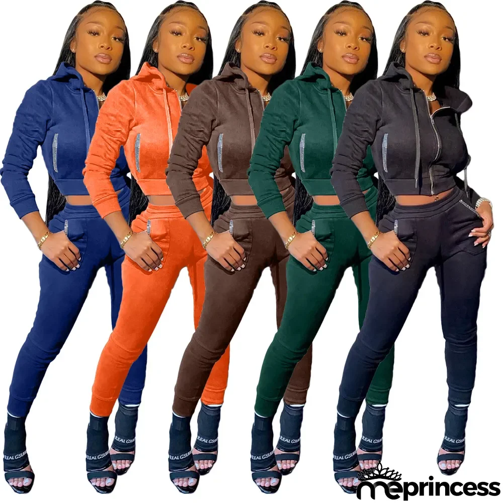 Solid Color Hooded Sports Casual Two Piece Set