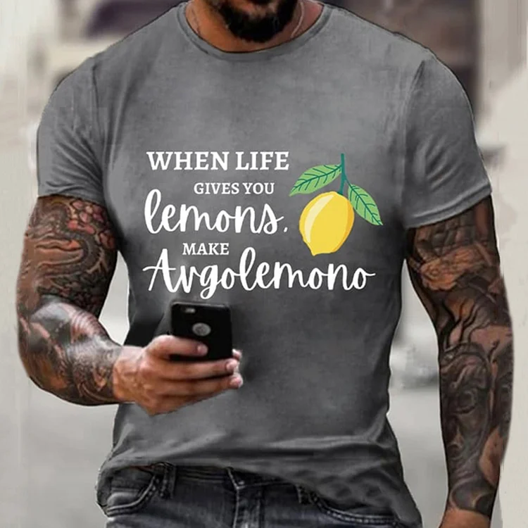 Men's Greece Travel When Life Gives You Lemons Make Avgolemono Print T-shirt