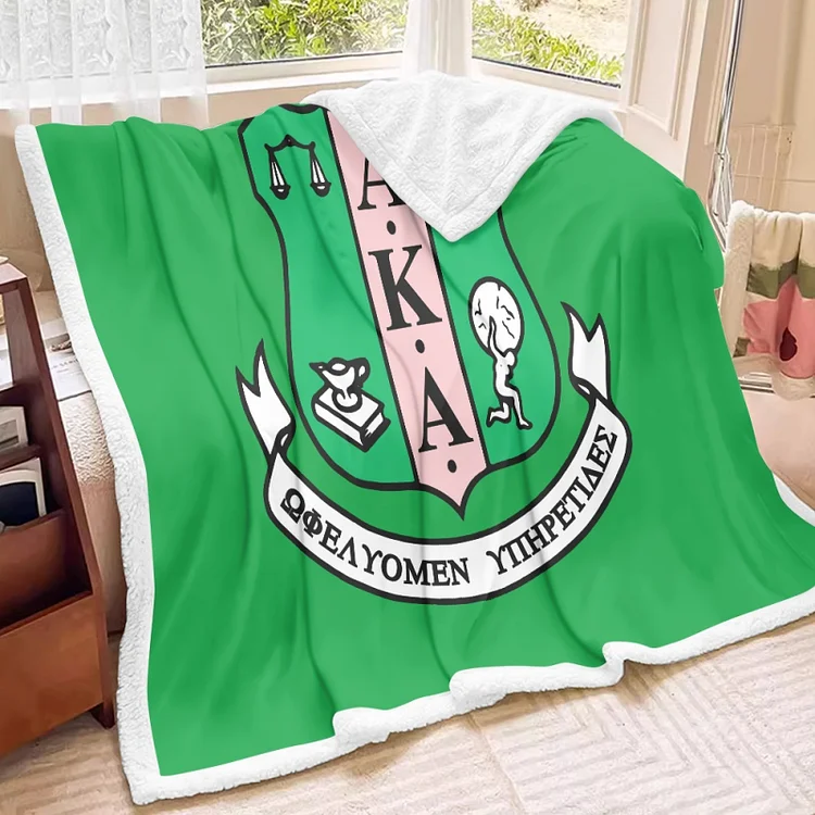 New Fashion Square blanket