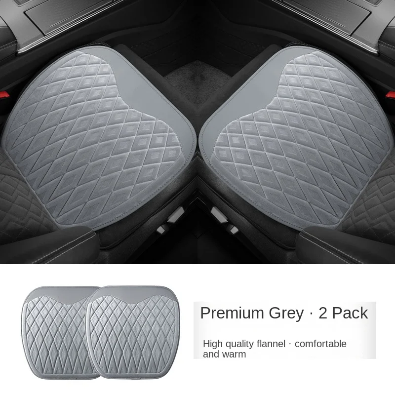 Car diamond plush seat cushion / winter short plush seat cushion