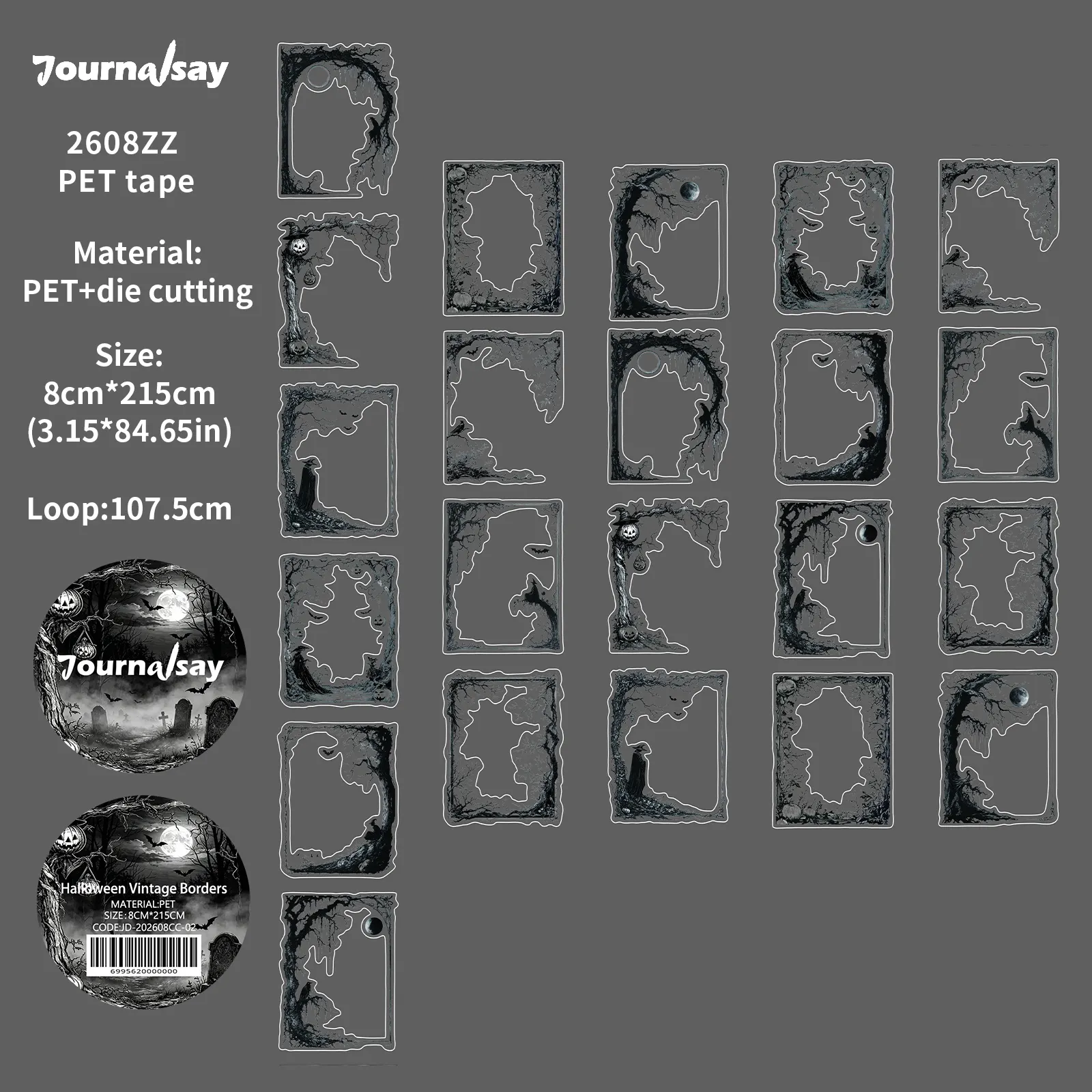 PET 테이프 - 80mm*215cm 빈티지 할로윈 보더