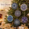 6pcs DIY Pearl Diamond Painting Christmas Tree Hanging Ornaments
