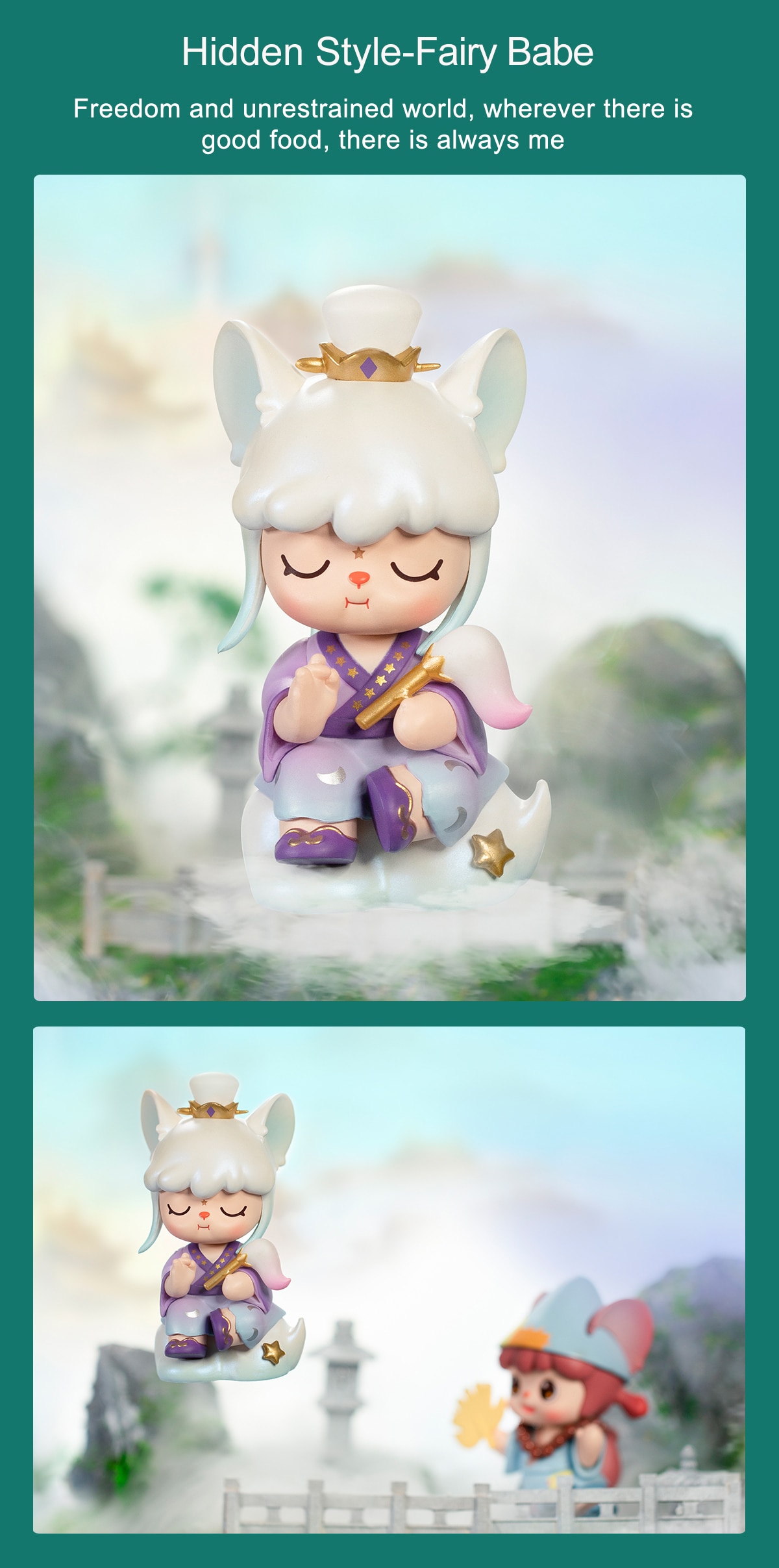 Rolife Blind Box Figure Surprise Dolls - HANHAN NAI Martial Arts Fairy