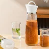 Household Large Capacity Cold/Hot Water Glass Jug Cold Extraction Kettle（900ml）