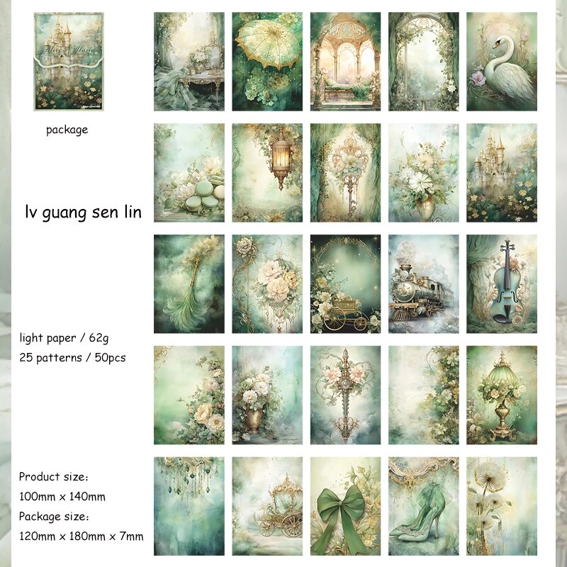 Journalsay 50 Sheets Alice's Illusion Series Vintage Flower Butterfly Material Paper