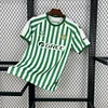 Real Betis 2025-26 League Final Special Edition  Shirt