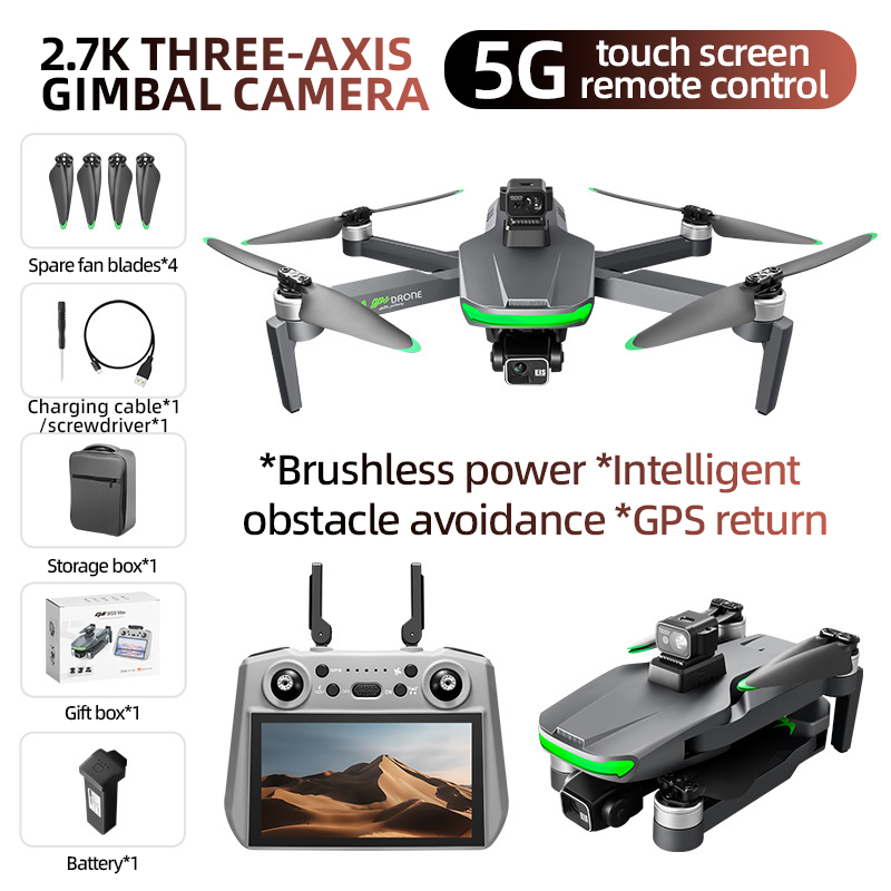 High-end 7.2-inch screen control S155 drone GPS three-axis gimbal professional aerial photography aircraft remote control aircraft