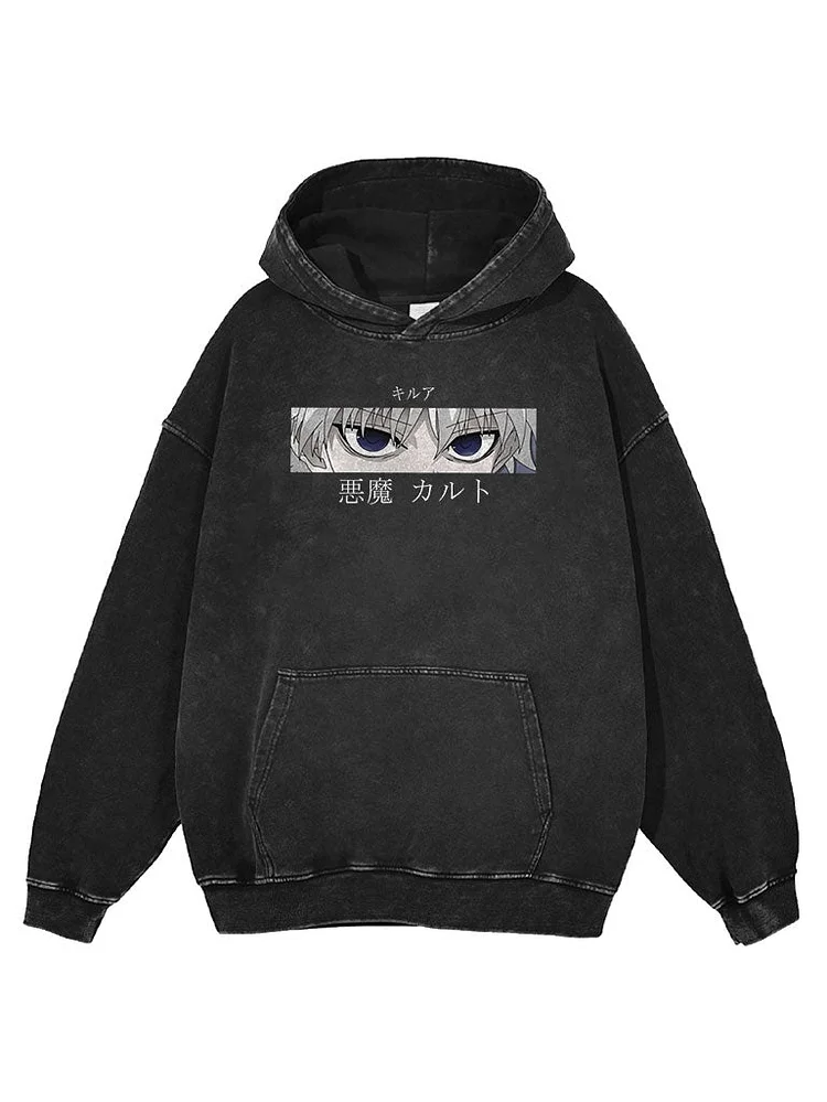 K.L. EYES VINTAGE HOODIE