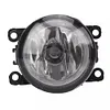Car Front Bumper Fog Lamp 620639 for C1 C2 C4 C5 C6 Duster Logan Sandero Solenza
