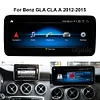 Android Auto Apple CarPlay Autoradio GPS Car stereo 10.25in Screen Retrofit For Mercedes Benz A W176 CLA W117 C117 
