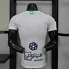 2025/2026 Player Version Al-Ahli SFC Home Football Shirt 1:1 Thai Quality