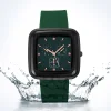 Silicone Band Square Dial Watch