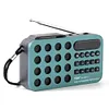 Mini Portable FM Radio BT Wireless Speakers Solar Charging FM Radio Receiver