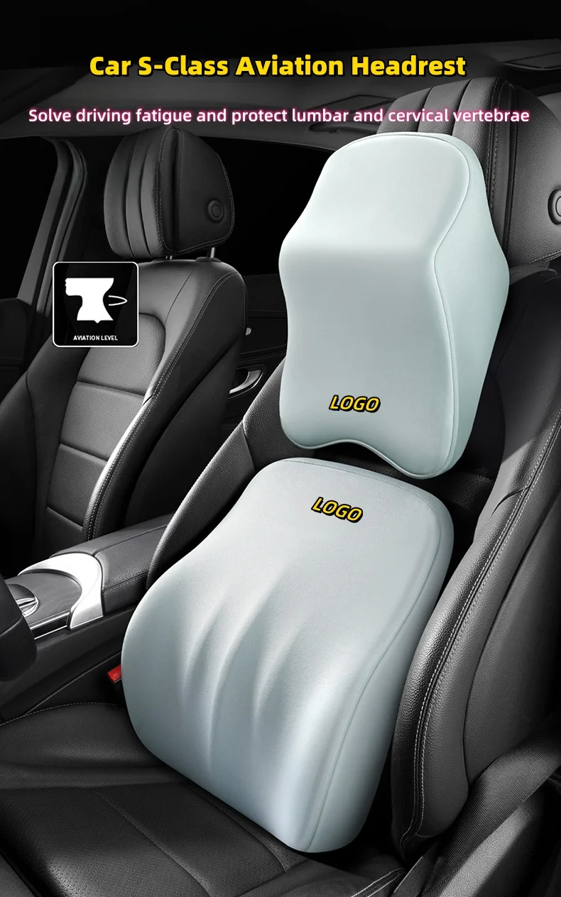 Car-mounted S-class aviation first-class headrest and waistrest