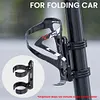 Aluminum Alloy Bicycle Water Bottle Holder Adapter for Water Bottle Holder Mount