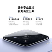 小米（MI）小米15 徕卡光学Summilux高速镜头 骁龙8至尊版移动平台 小米澎湃OS 2 12+256 白色 5g手机