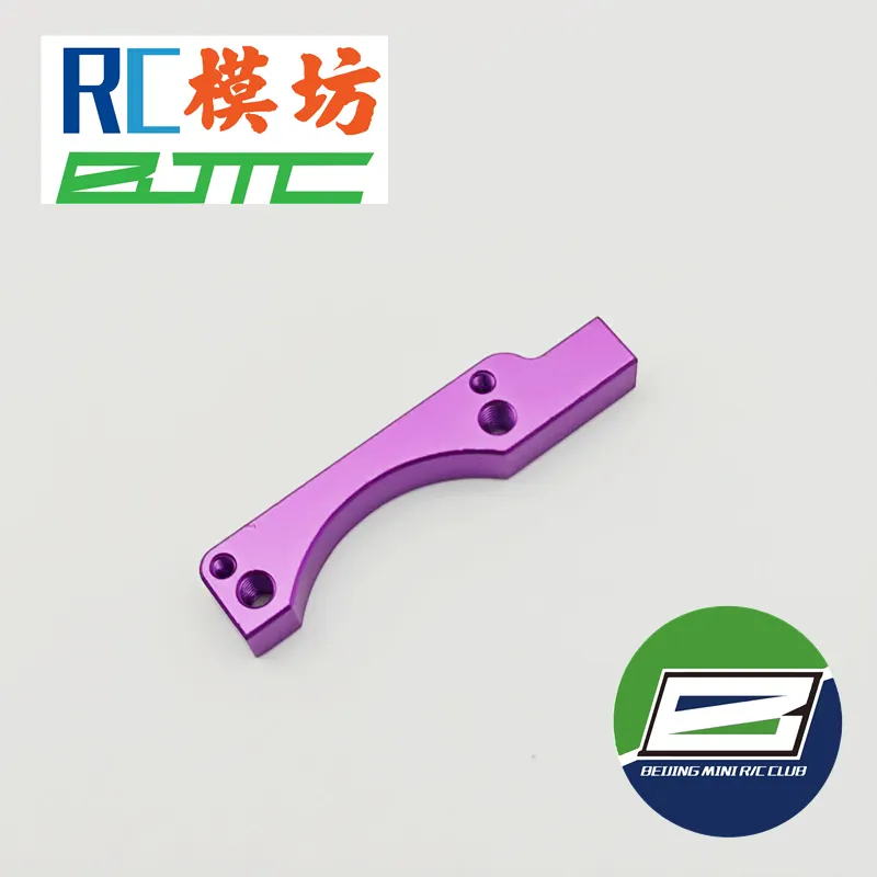 BJMC Fan Cooling Stand fit for YOKOMO YD2 RD2.0 SD3.0 