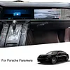 12.3inch Double Interactive Screen Android 12 for Porsche Panamera Car Radio Car Multimedia Stereo DSP Navigation