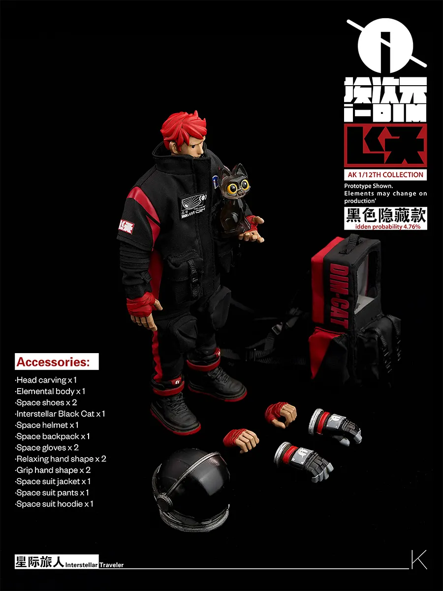 I-dimension - Original 1/12 Interstellar Traveler Action Figure