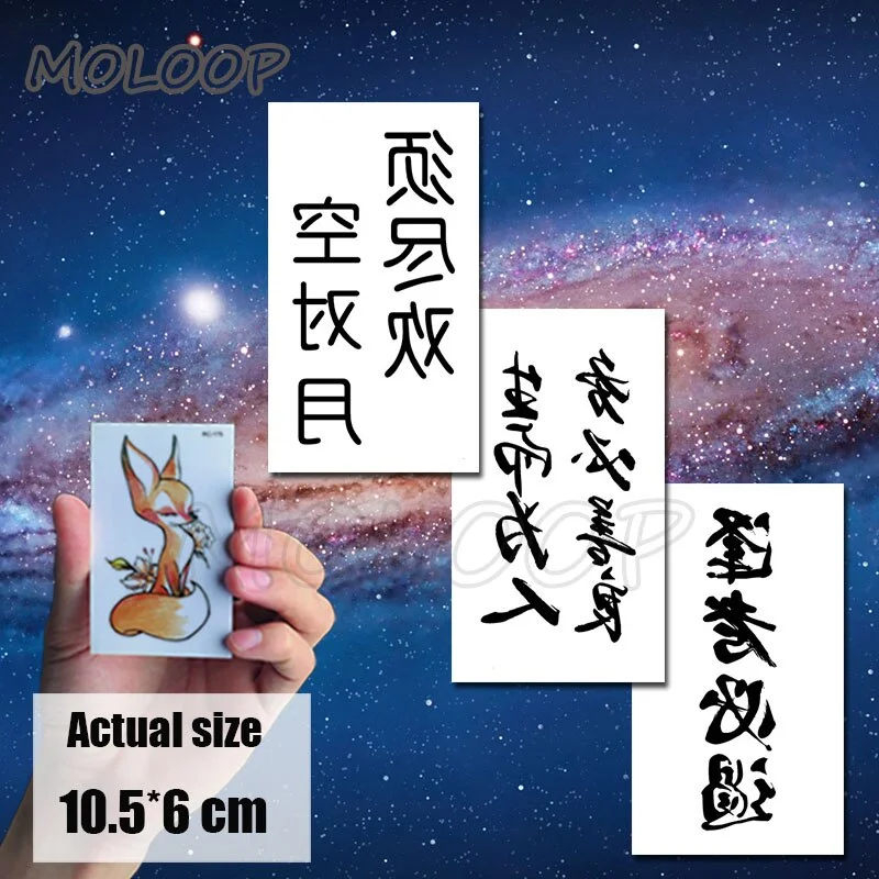 Temporary Tattoo Water Transfer Tatoo Sticker Tattoo Black Panda Paw Print Cat Tatto Body Art Fashion Tatoo Girl Boy Arm Tatto