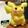 Licensed Detective Pikachu Super Soft Short Plush Doll - Free Shipping - Pokemon [In Stock]