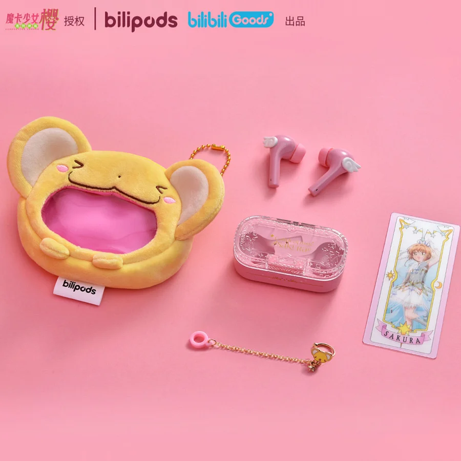 CCさくら　中国限定bilibiliコラボ ワイヤレスイヤホン CCさくら 中国限定bilibiliコラボ ワイヤレスイヤホン カード