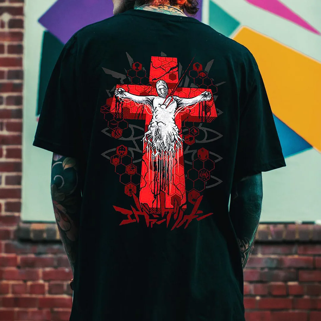 The Sinner Printed Men's T-shirt -  