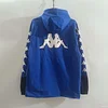 1994 Italy Blue Hoodie Windbreaker