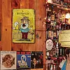 Beer House - Vintage Metal Signs - 20*30cm/30*40cm