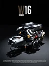 BGT supercar W16 suitable for Lego building blocks engine assembly toy model
