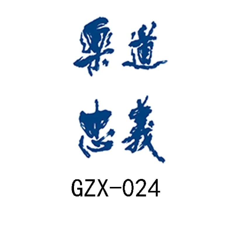 Herbal Semi-Permanent Tattoo Sticker Net Red Tattoo Sticker Waterproof Sweat Lasting Herbal Tattoo Sticker