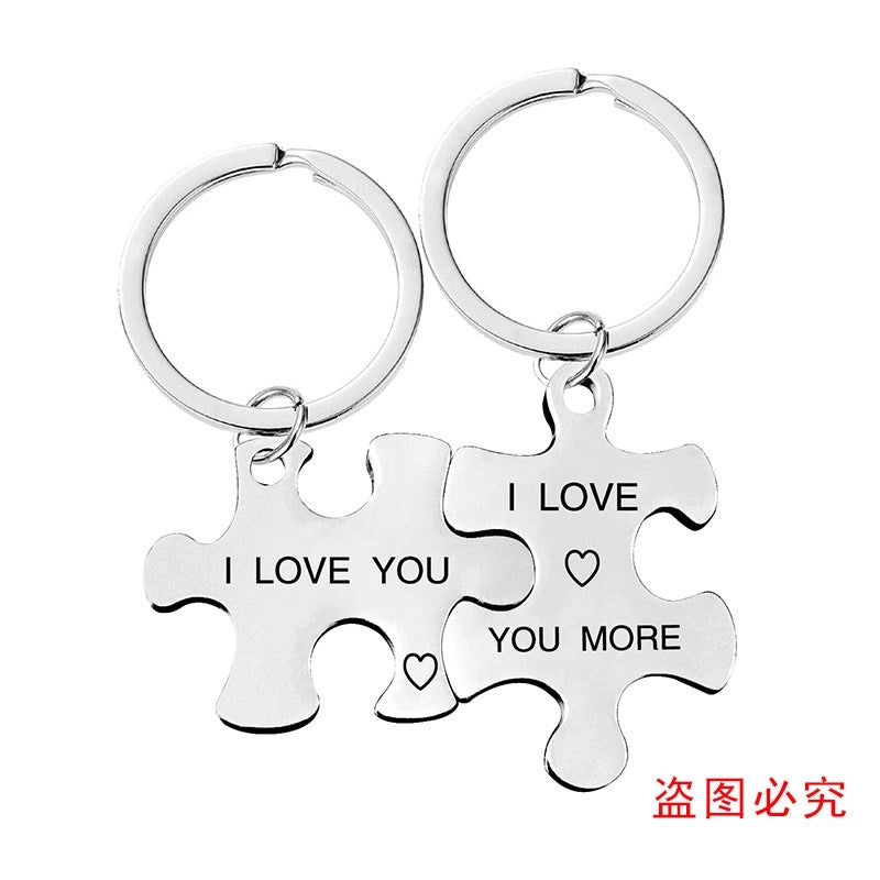 Key Chain Spot Stainless Steel Couple Jigsaw Pendant Pendant Valentine’s Day Gift Metal Keychain Engraving