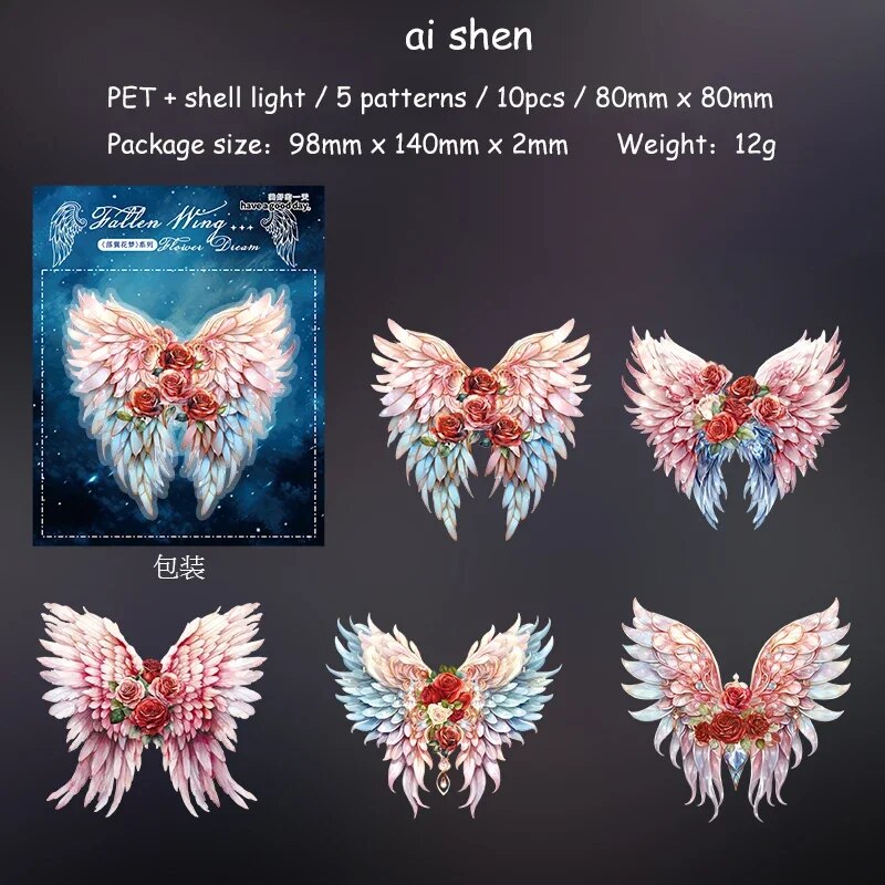 Journalsay 100 Sheets Vintage Wing Shell Light PET Sticker