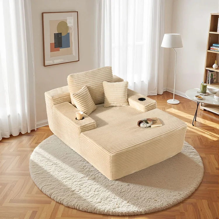 Shopicco 67" Chaise Lounge Chair with Cup Holders