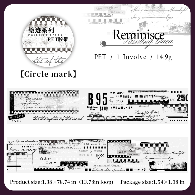 PET Tape - 35mm*200cm Painting Traca Series Vintage Number Flim Smudge Landscape 