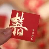 10PCS Best Wishes Mini Scattering CNY Red Packet Envelope