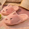 Gioiacombo&trade; Pantofole da casa in peluche con squalo